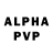 Alfa_PVP крисы CK Valery Goldman