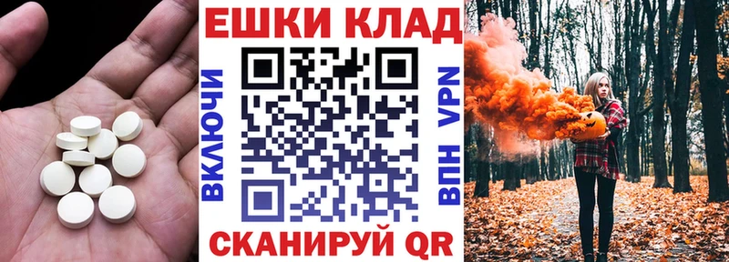 Ecstasy бентли  mega ССЫЛКА  Верхняя Салда 