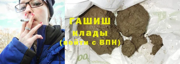 mix Володарск