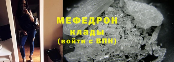 прущие грибы Верхний Тагил