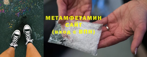бутик Верея