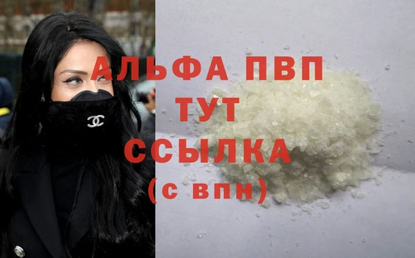 спиды Верхнеуральск
