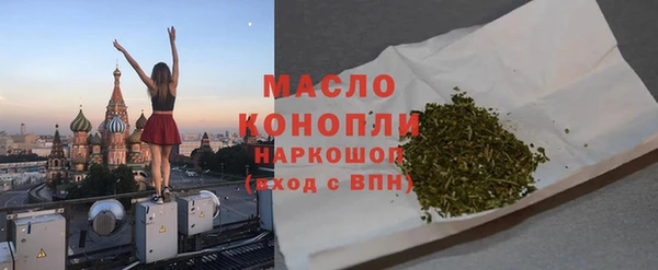бутик Верея
