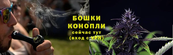 бутик Верея