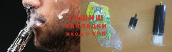 стафф Коряжма