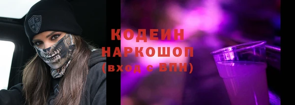 спиды Верхнеуральск