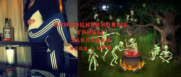 спиды Верхнеуральск