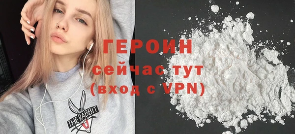 бутик Верея