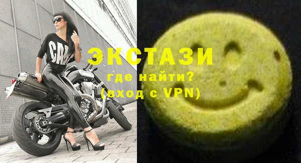 mix Володарск