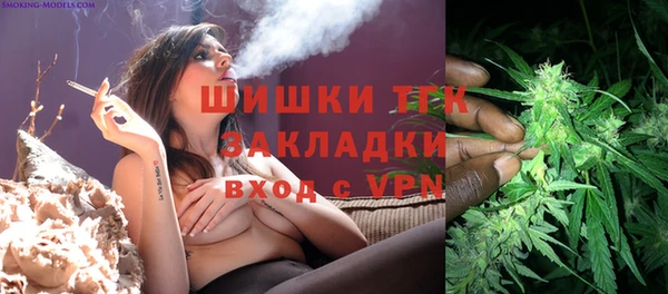 кокаин перу Богданович