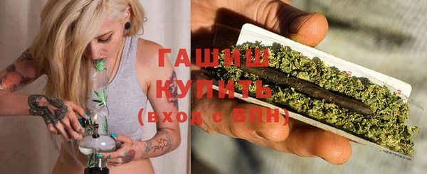 первитин Корсаков