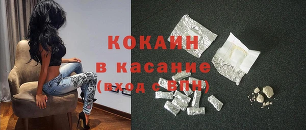mix Володарск