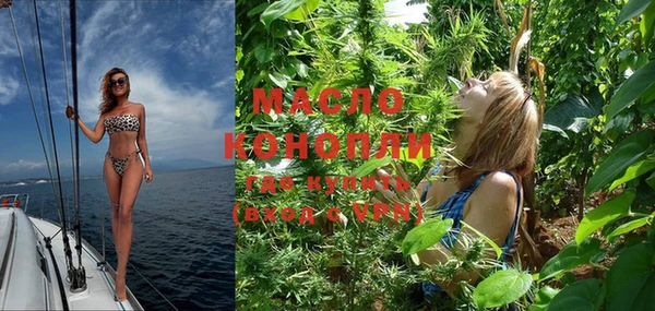 спиды Верхнеуральск