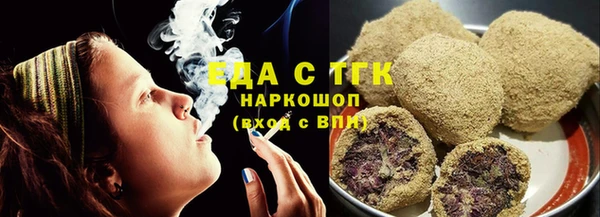 спиды Верхнеуральск