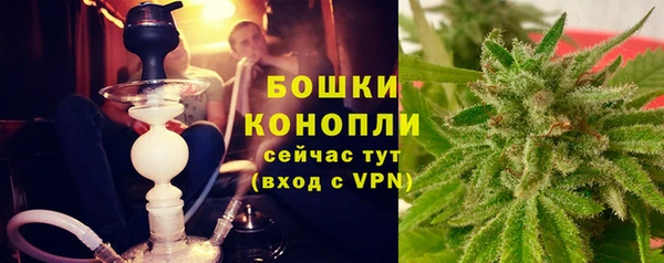 спиды Верхнеуральск
