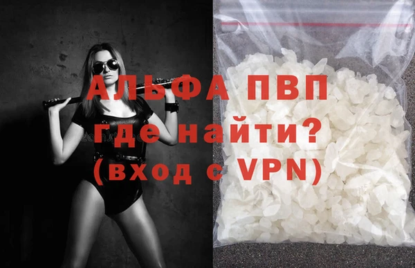 спиды Верхнеуральск