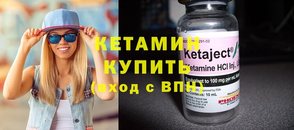 бутик Верея