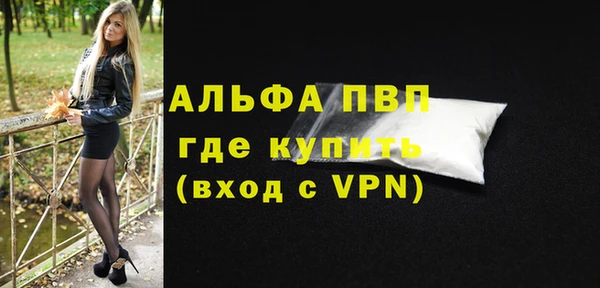 спиды Верхнеуральск