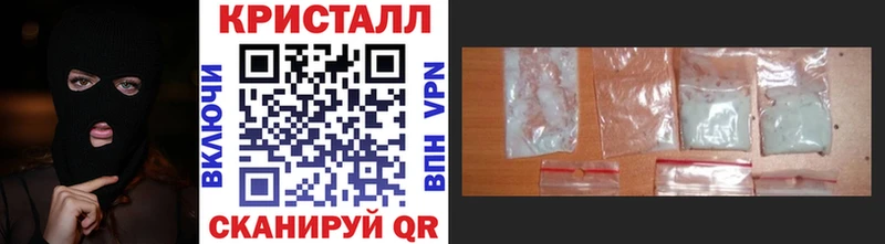 Первитин Methamphetamine  Верхняя Салда 