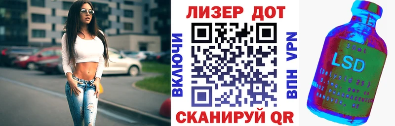 Наркотические марки 1,8мг где можно купить Верхняя Салда