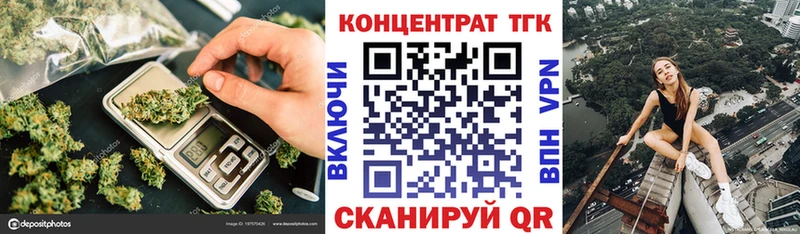 Дистиллят ТГК жижа  Верхняя Салда 