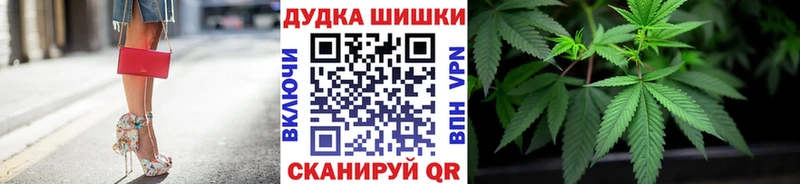 Бошки марихуана Ganja  Верхняя Салда 